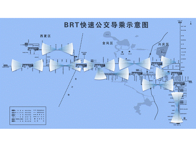 快速公交无线通信解决方案